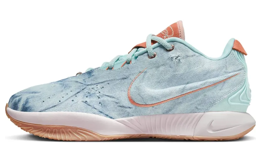 Nike LeBron 21 “Aragonite” (HF5467-300)