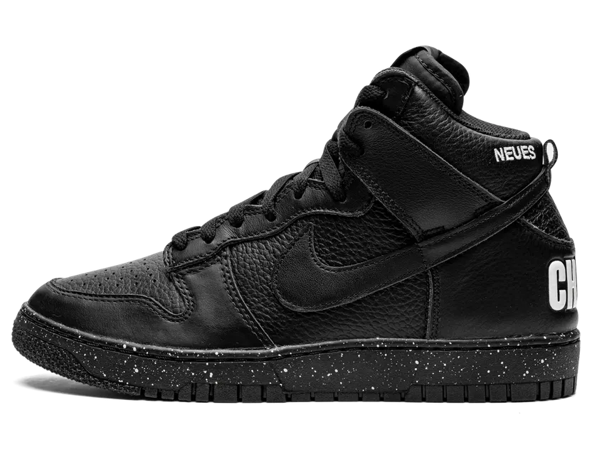 Nike x Undercover Dunk High 1985 Black (DQ4121-001)