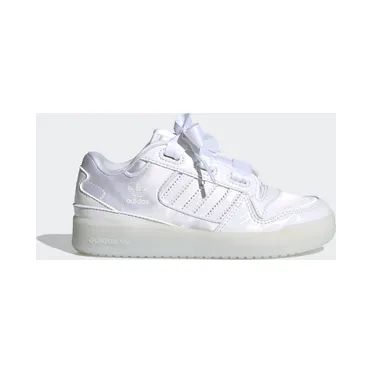 adidas-forum H67812