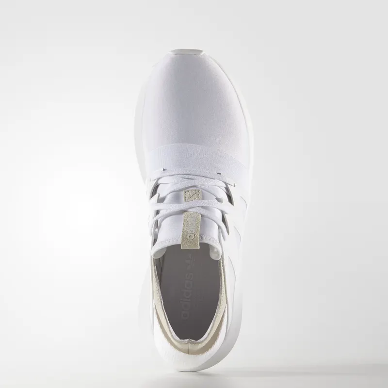 adidas Tubular Viral Triple White (W) Core White/Core White/Core White (S75583)