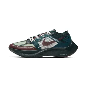 Nike ZoomX Vaporfly Next% x Gyakusou Green “Midnight Spruce / Sail / Deep Burgundy” (CT4894-300)