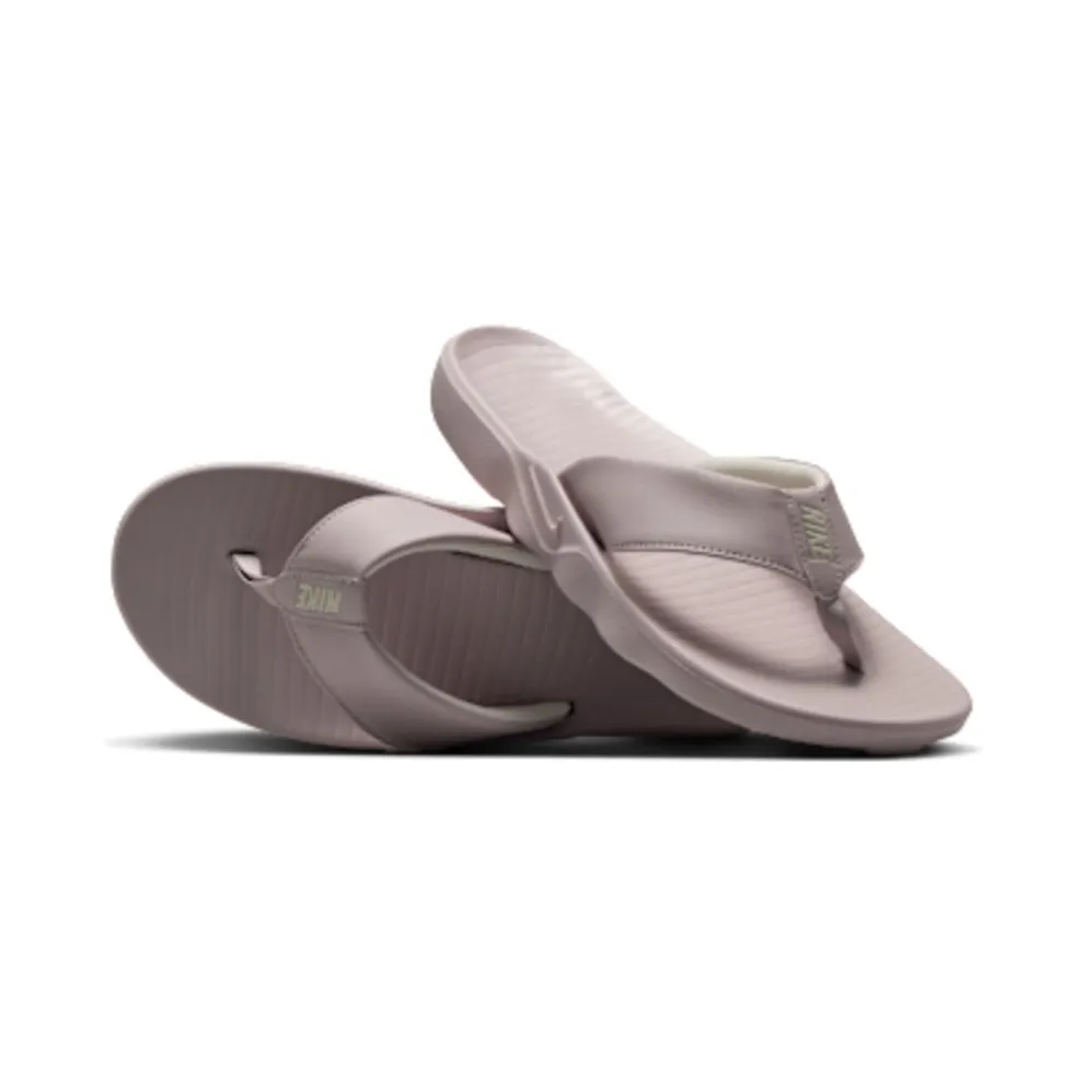Nike Marina “Moon Particle/Light Orewood Brown” (IH2380-200)