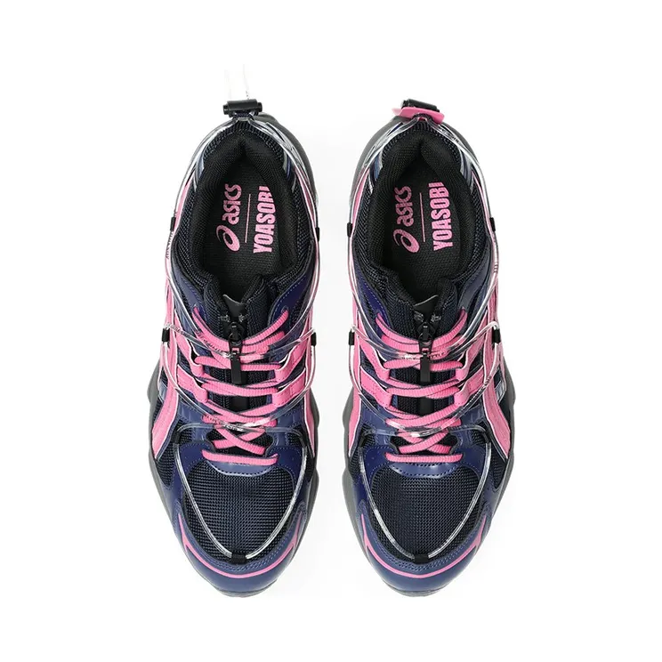 asics-gel-kinetic 1203A837-400