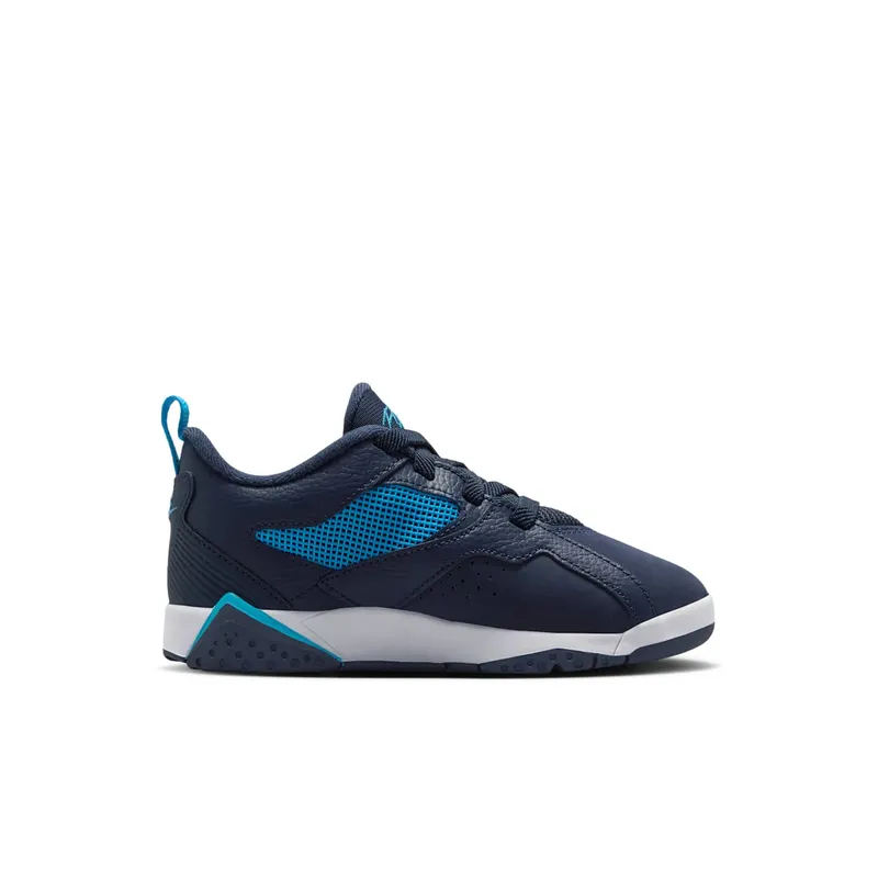 Air Jordan Jumpman MVP Blue (HQ4426-400)