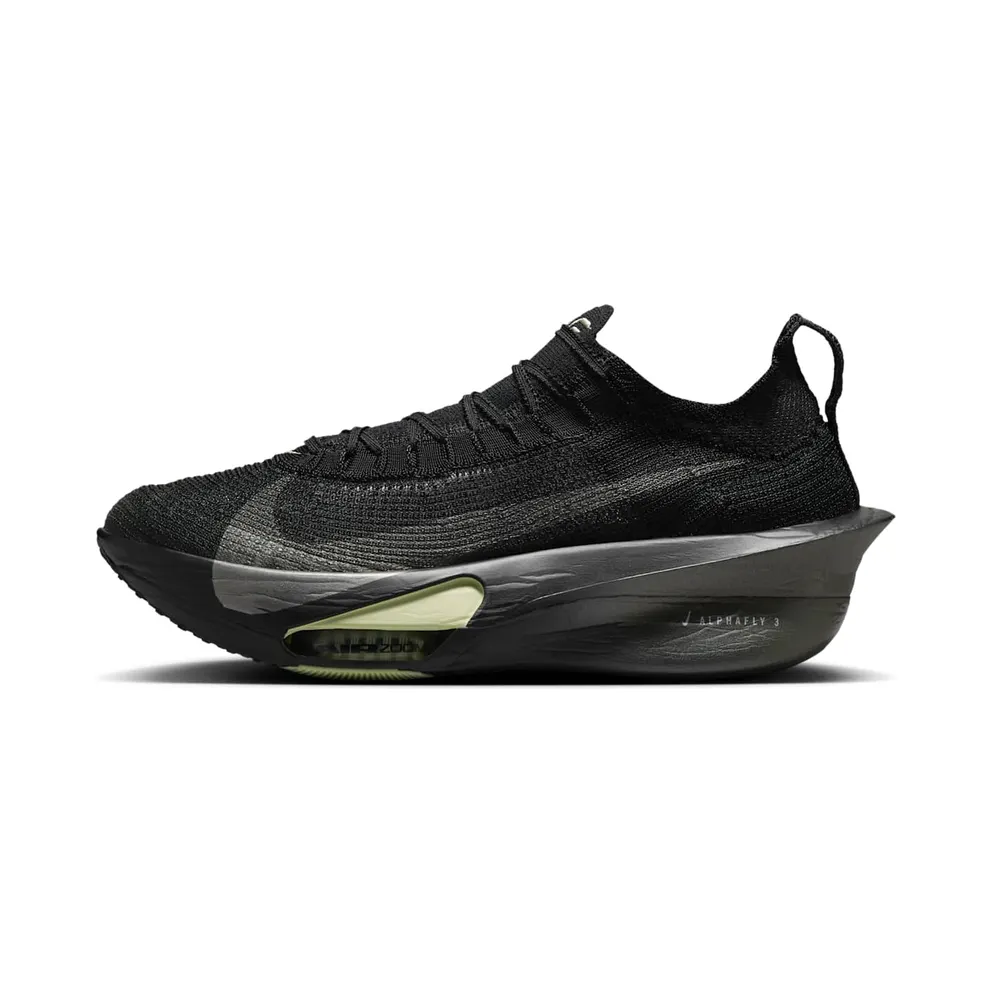 Nike ZoomX AlphaFly 3 “Metallic Medium Ash” (HV6350-001)