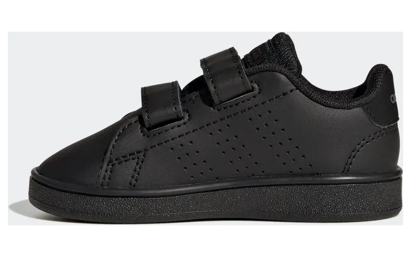 adidas-advantage GW6497
