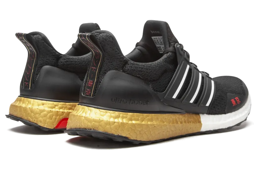 adidas-ultraboost FY3425