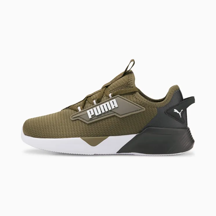 Puma Retaliate 2 Green/Black (37708602)