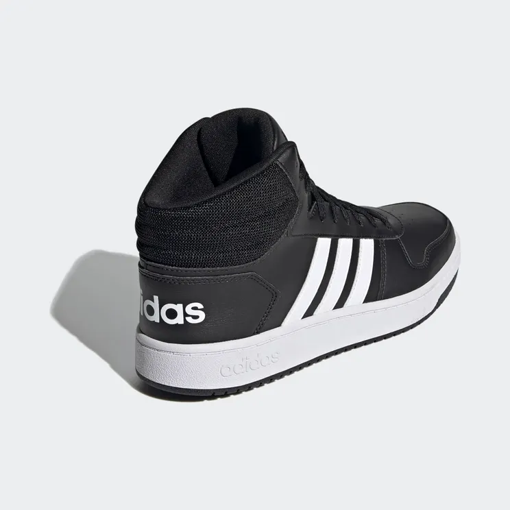 adidas-hoops FY8618