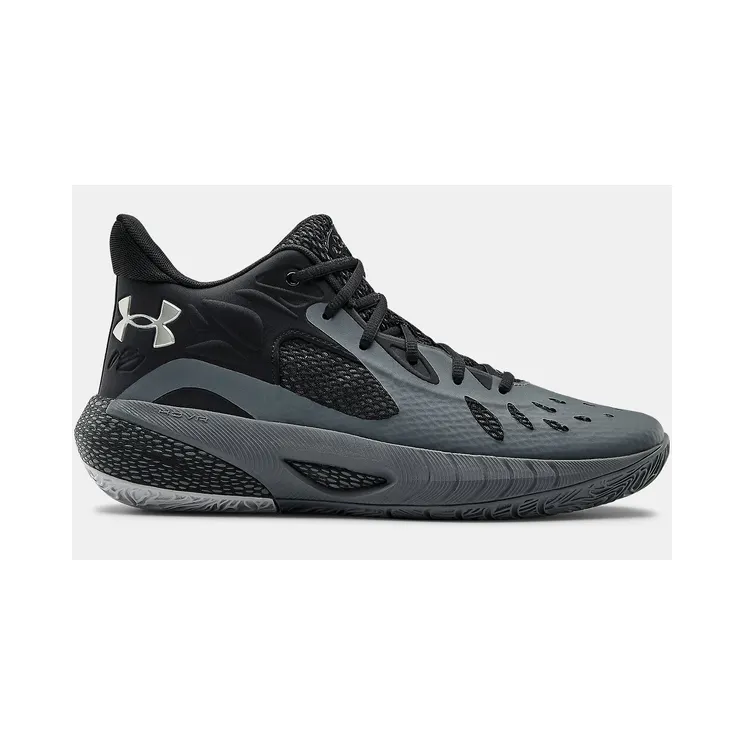 Under Armour HOVR™ Havoc 3 Gray (3023088-101)