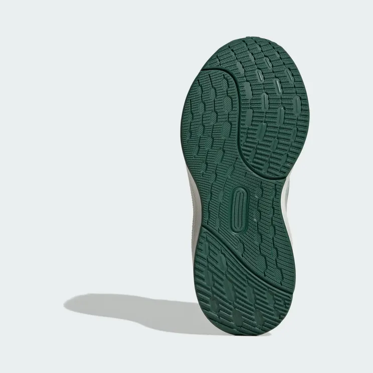 adidas-ultrarun JR5374