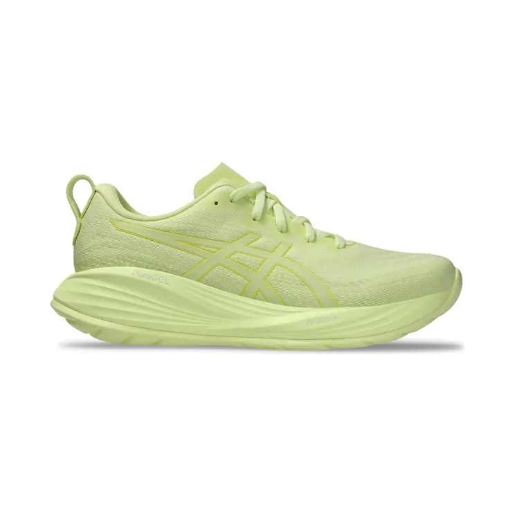 ASICS Gel-Cumulus 27 Lite Show Huddle Yellow (1012B881-750)