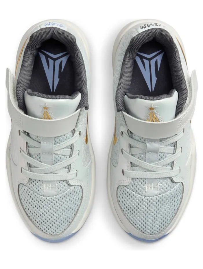 nike-ja-2 IB7252-002