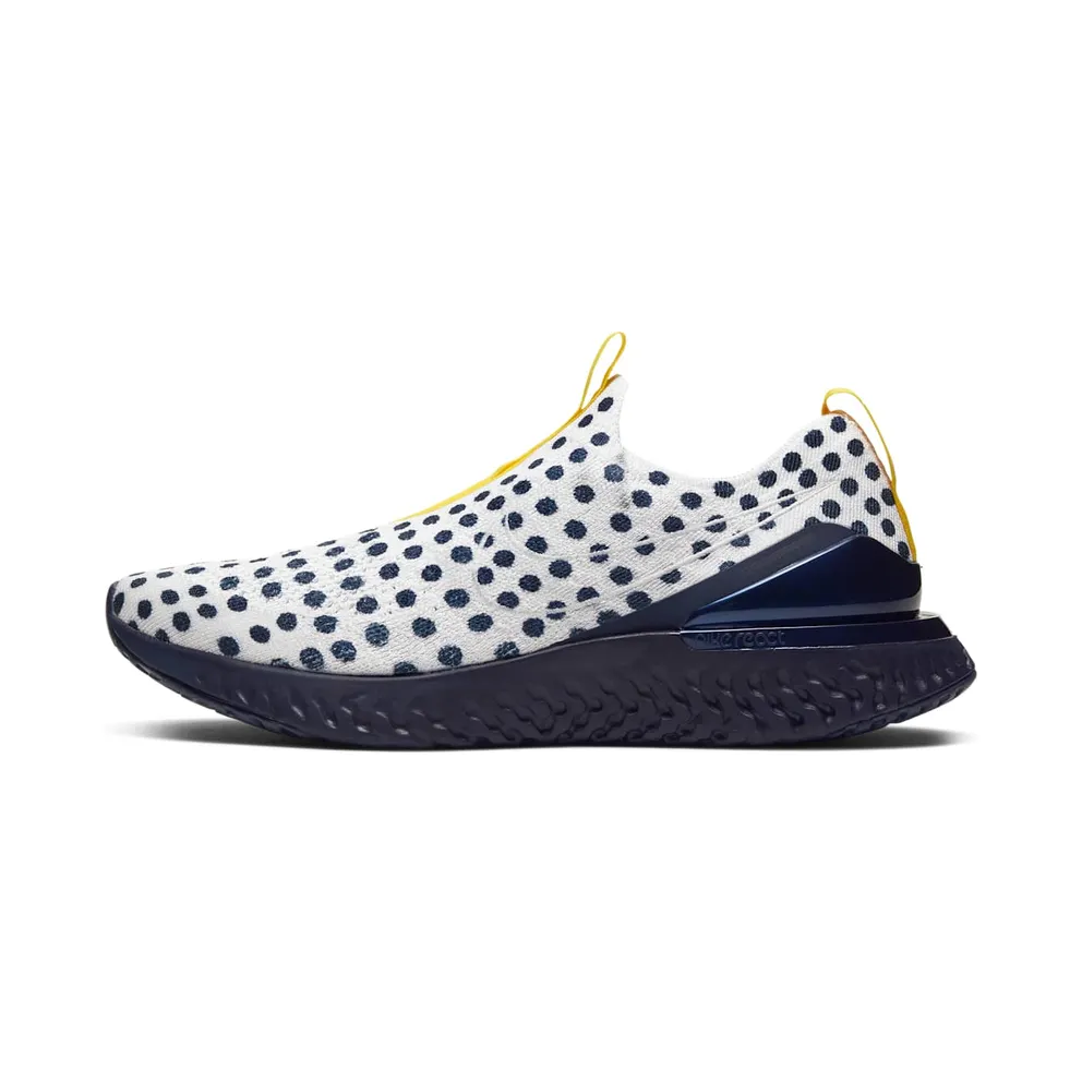 Nike Epic Phantom React Cody Hudson (CI1718-001)
