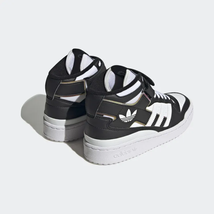adidas-forum HQ6845