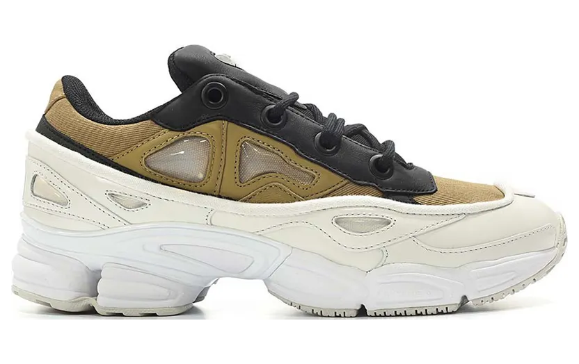 adidas-ozweego BB6743