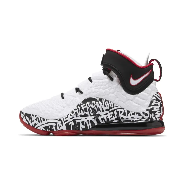 nike-lebron-17 CT6047-100