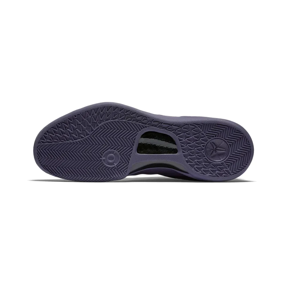 Nike Kobe 8 Black Mamba Collection Fade to Black Dark Raisin/Dark Raisin (869456-551)