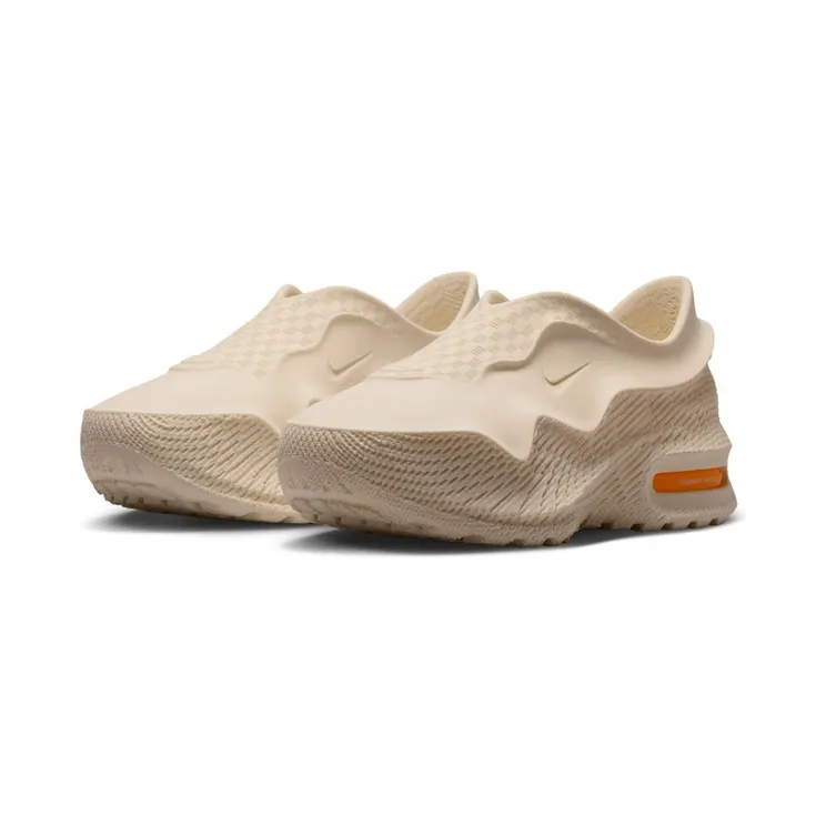 nike-air-max HV0234-100