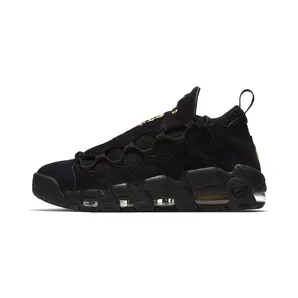 Nike Air More Money Lunar New Year (2018)