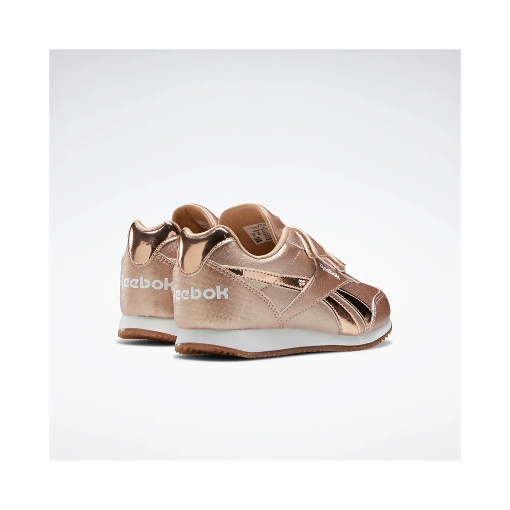Reebok Royal Classic Jogger 2 Shoes Rose Gold / Rose Gold / White