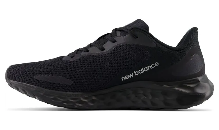 new-balance-fresh-foam-arishi MARISSB4