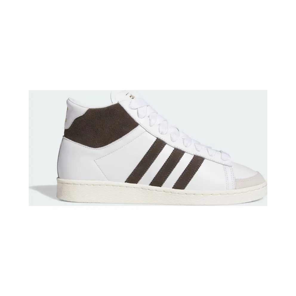Adidas Jabbar Hi Cloud White / Aurora Coffee / Off White (JP6497)
