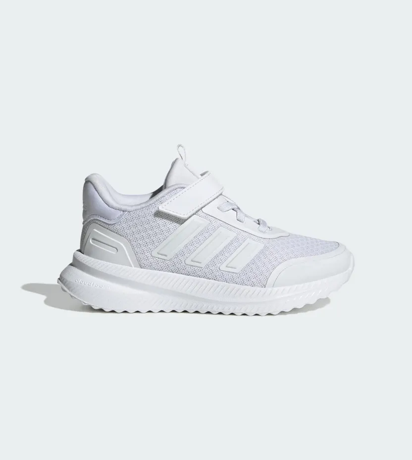 Adidas X PLR IE8471