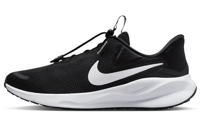 Nike Revolution 7 EasyOn Black White (FQ4112-001)