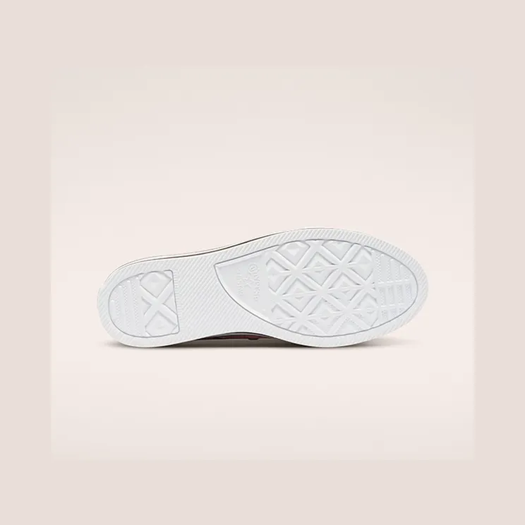converse-chuck-taylor-all-star 569723C