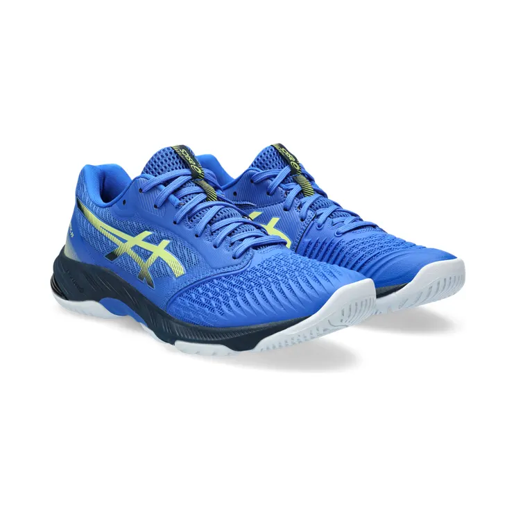 asics-netburner-ballistic-ff 1051A073.403