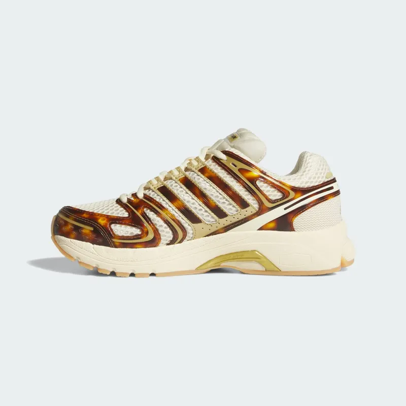 Adidas ADISTAR CONTROL 5 Shoes Warm Vanilla / Thermal Chrome / Gum (KJ7788)