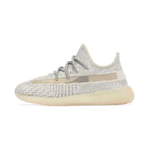 adidas Yeezy Boost 350 V2 Lundmark (Kids)