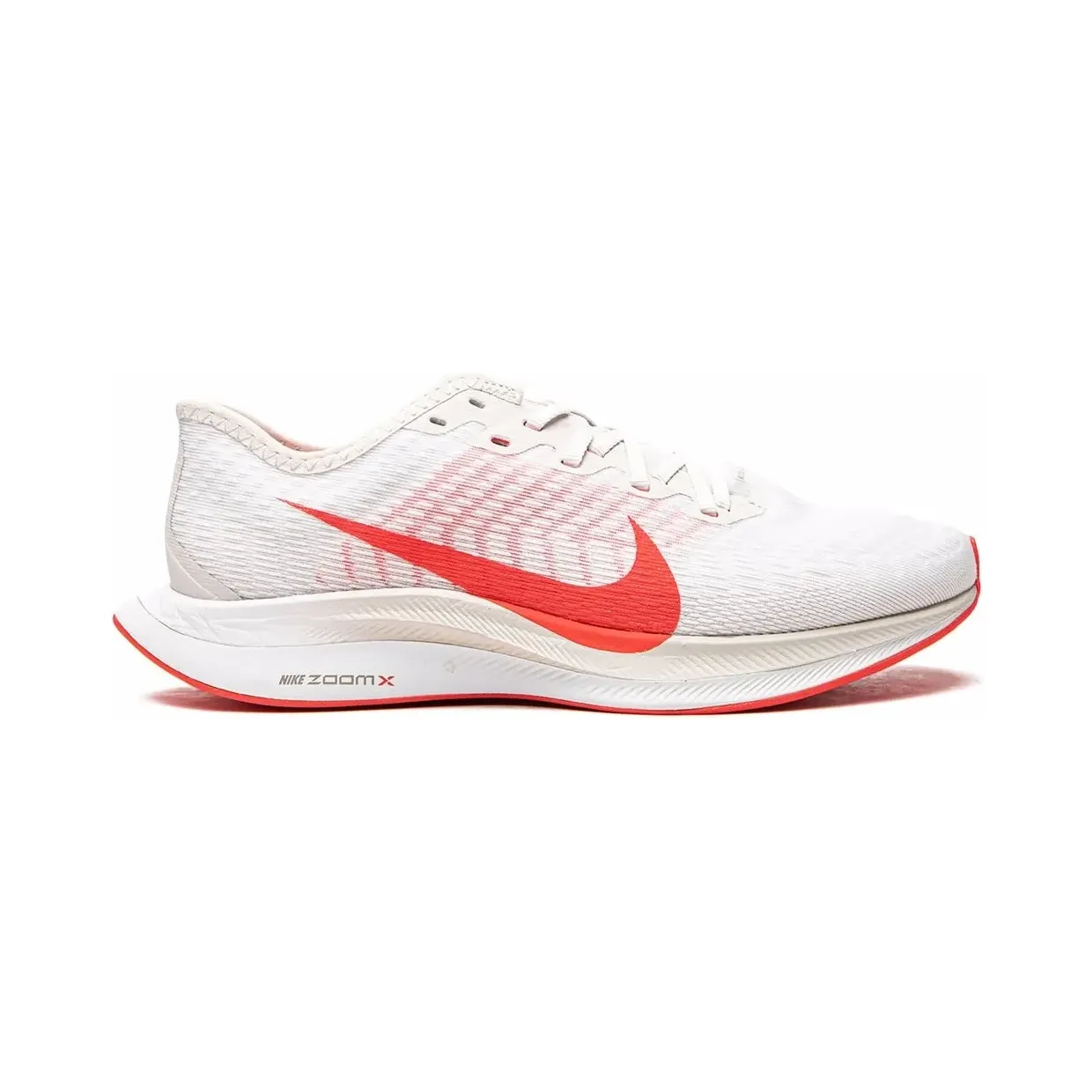 nike-zoom AT8242