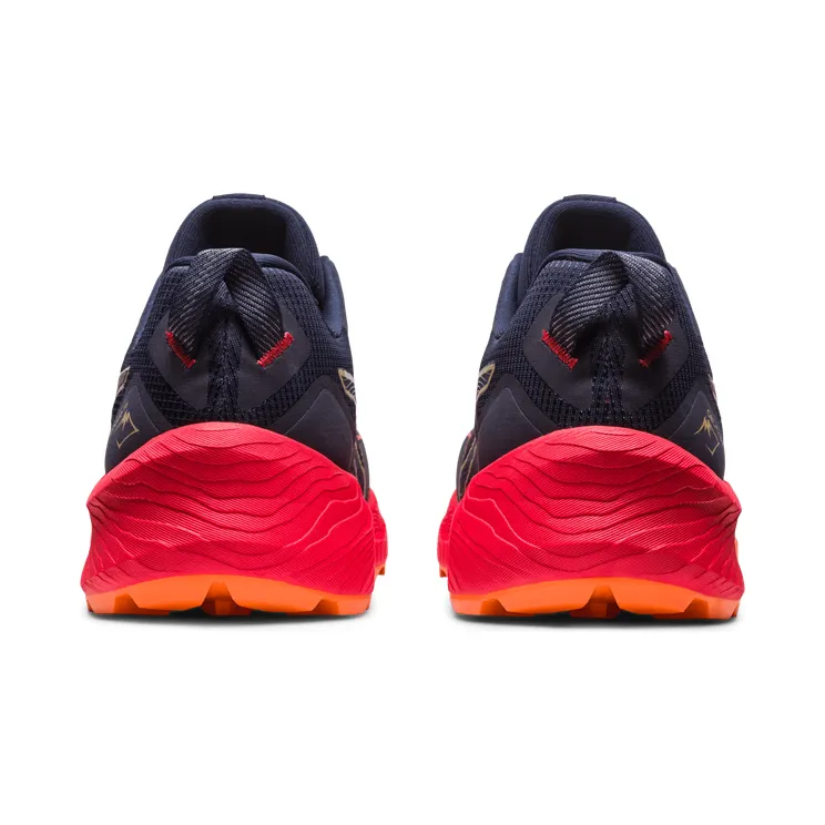 asics-gel-trabuco 1011B605.400
