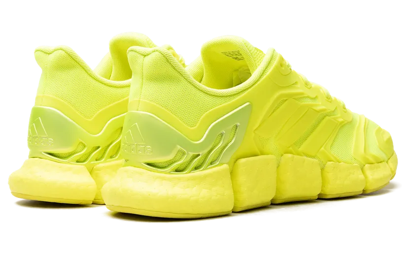 adidas-climacool FZ1717