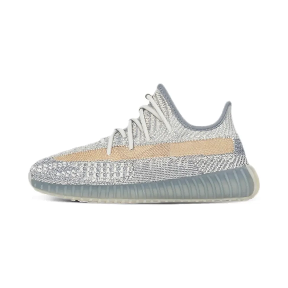 adidas Yeezy Boost 350 V2 Israfil (Kids)