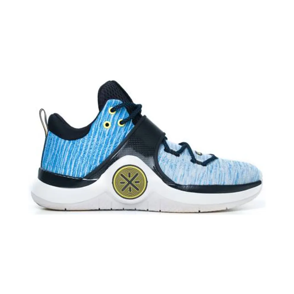 Li-Ning Way Of Wade 6 Skyline (ABAM089-30)