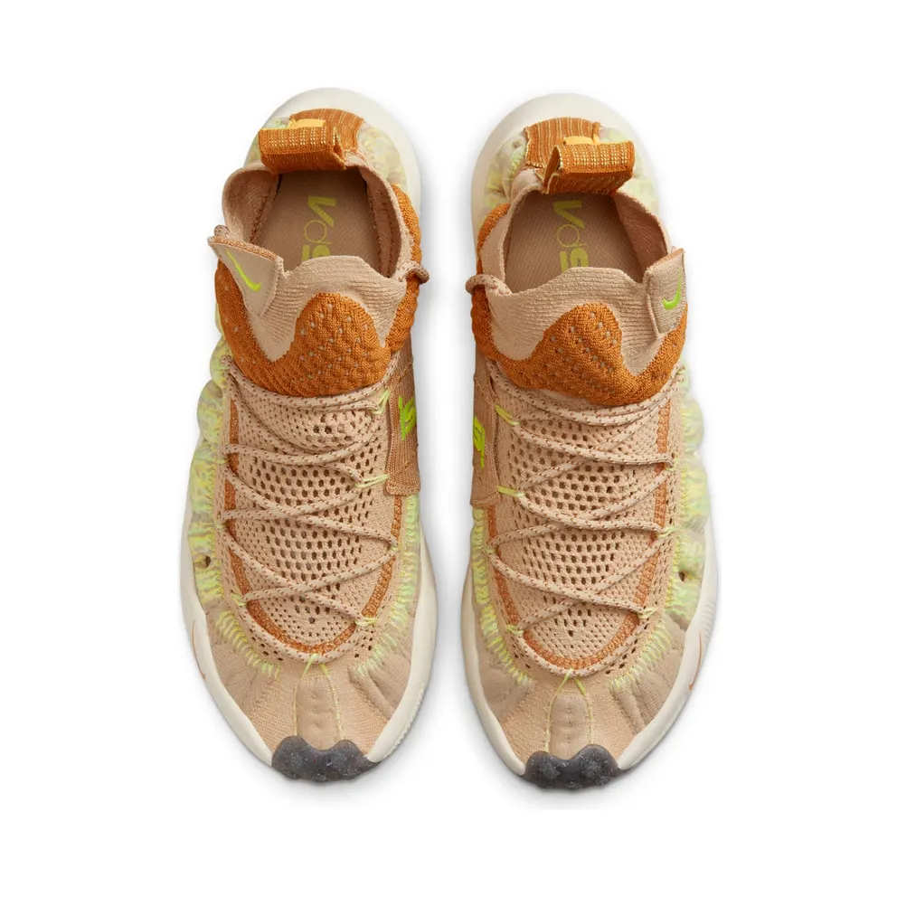 Nike ISPA Sense Flyknit Sesame Desert Ochre (CW3203-200)