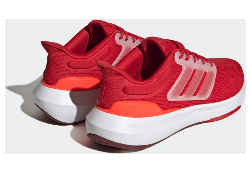 adidas-ultrabounce HP5775