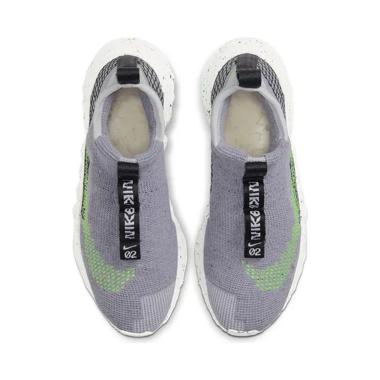 nike-space-hippie CQ3988-002