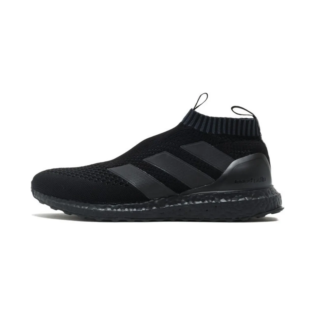 adidas-ultraboost BY9088