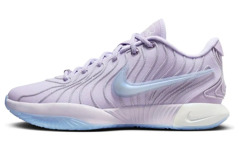 Nike Lebron 21 “Easter” (HF5353-500)
