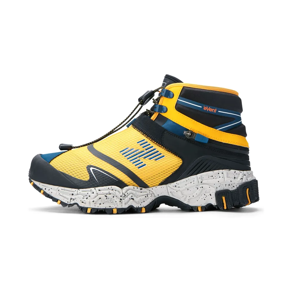 New Balance Niobium Concept 1 Tokyo Design Studio Yellow (MSNB1YL)