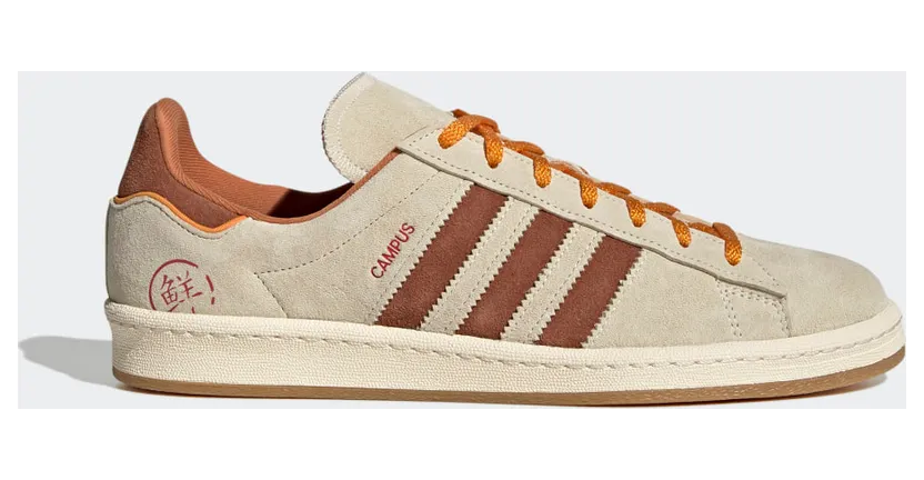 adidas-campus GY4589