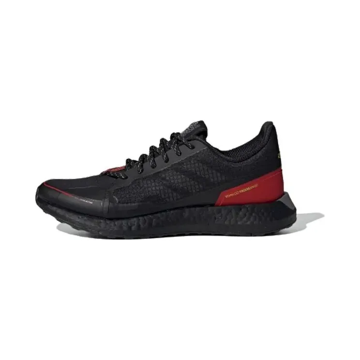 adidas Senseboost Go Guard Red (FV3100)