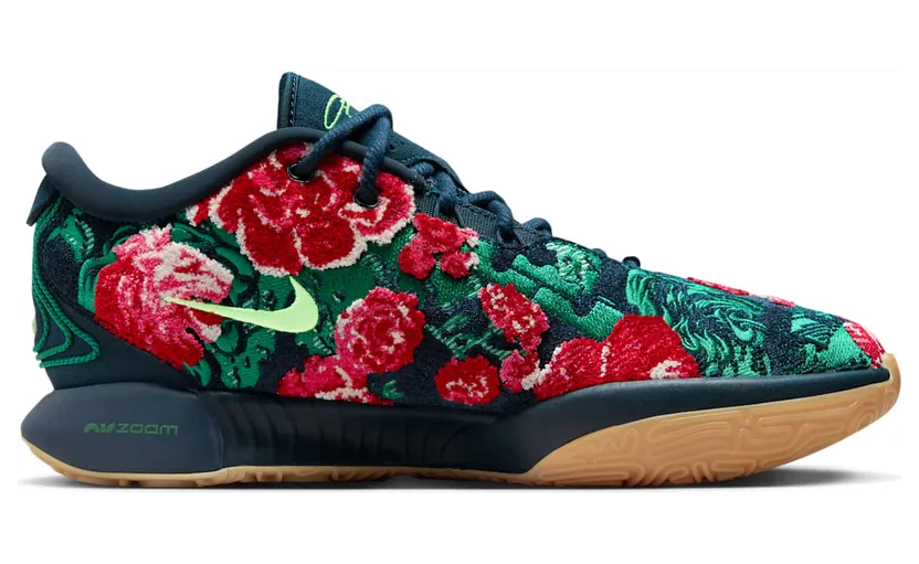 nike-lebron FV7275-400