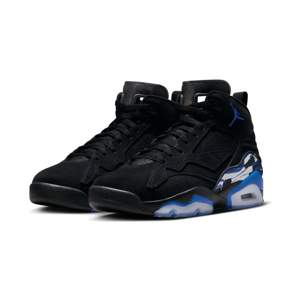 Jordan MVP Game Royal (DZ4475-041)
