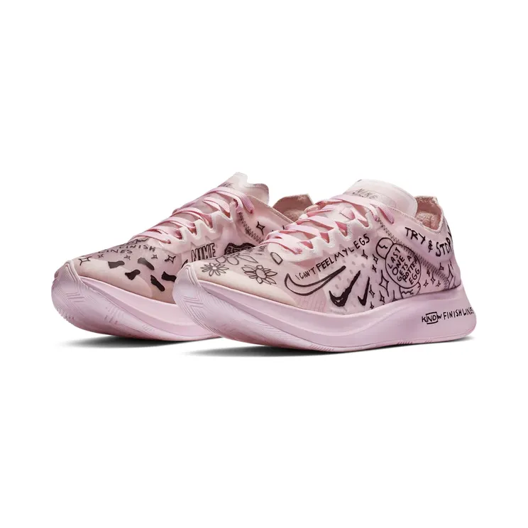nike-zoom AT5242-100