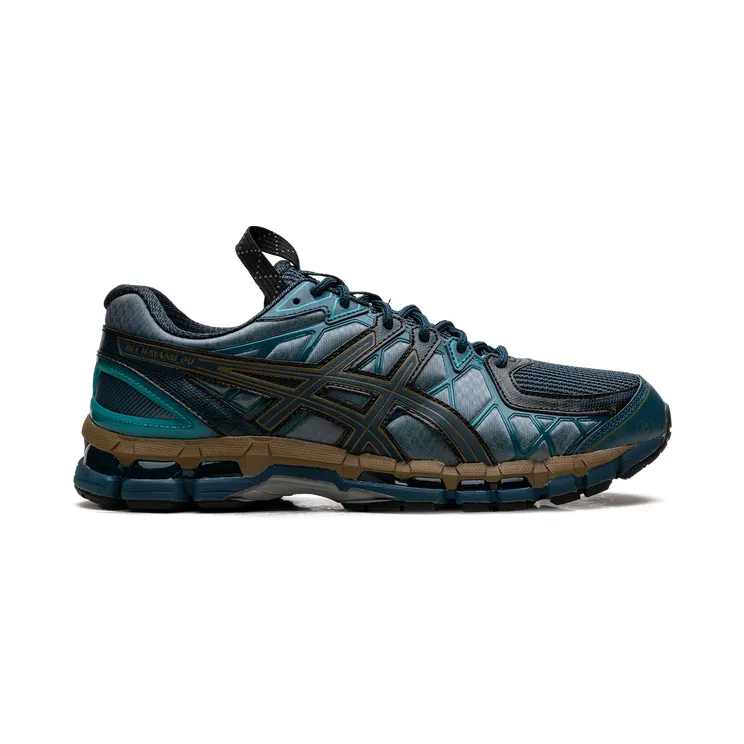asics-gel-kayano 1203A664-400